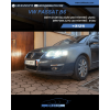 Volkswagen Passat B6